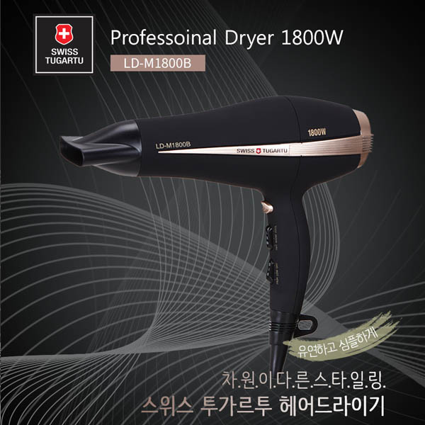 1533687368 thumbnail