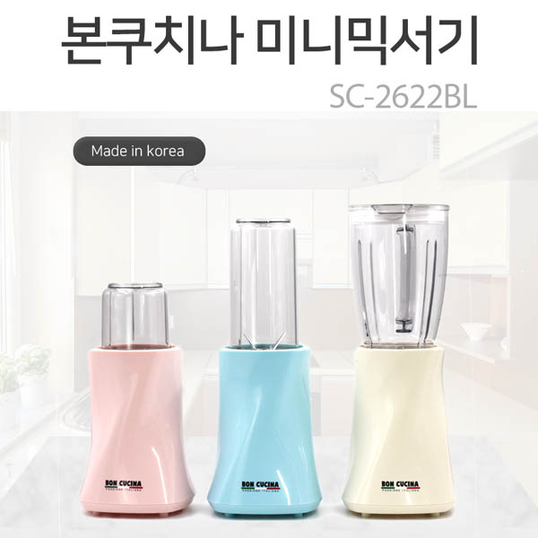 1533687370 thumbnail