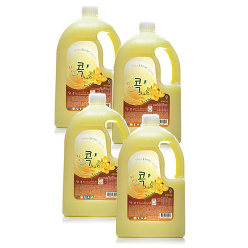 1533710841 thumbnail