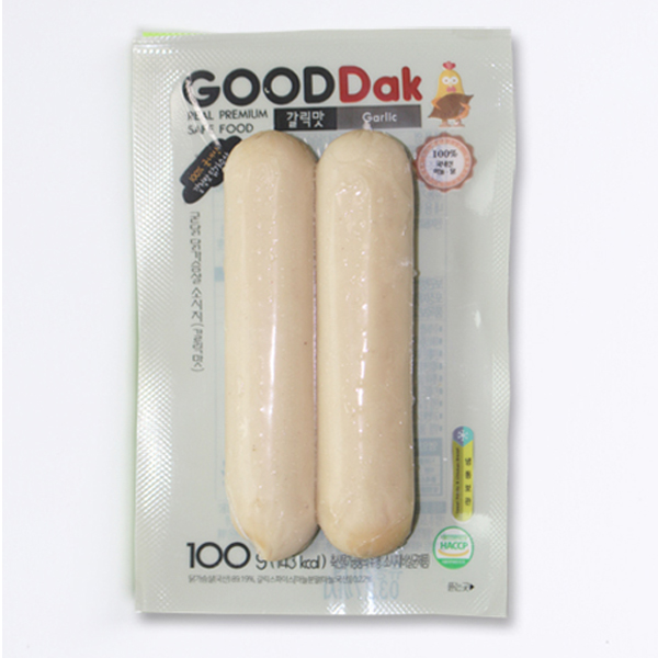 1533800352 thumbnail