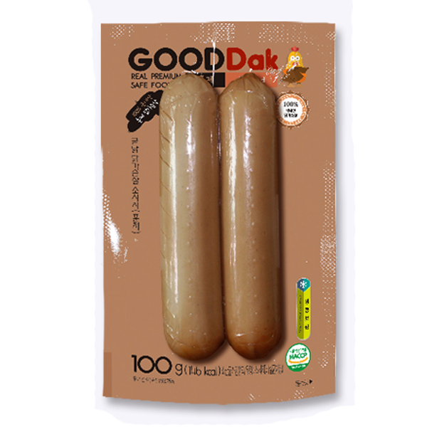 1533800376 thumbnail