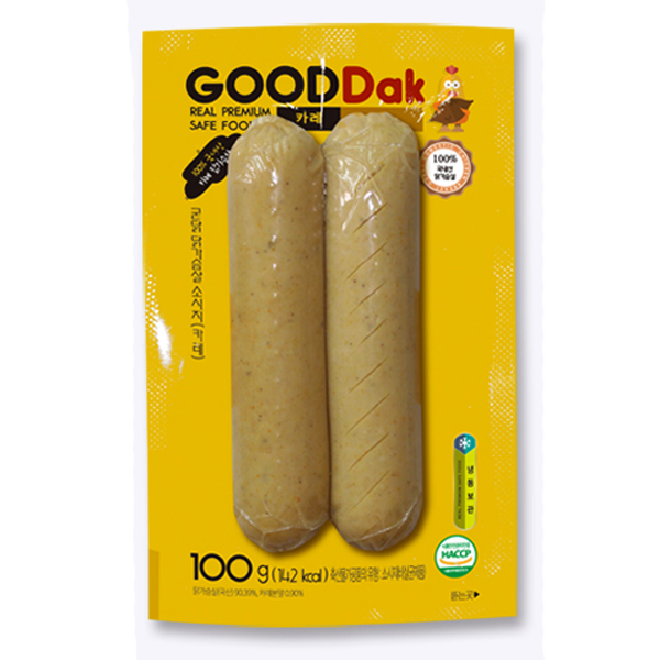 1533800511 thumbnail