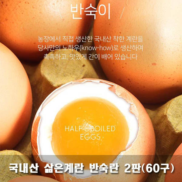 1533889621 thumbnail