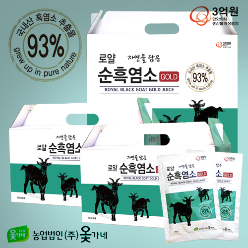 1534148753 thumbnail