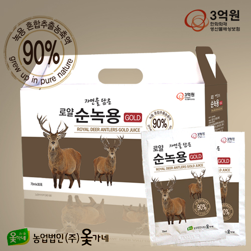 1534148765 thumbnail