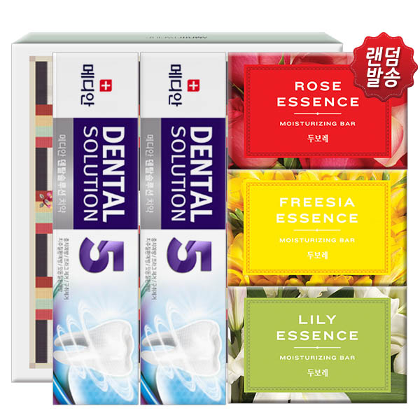 1534223875 thumbnail