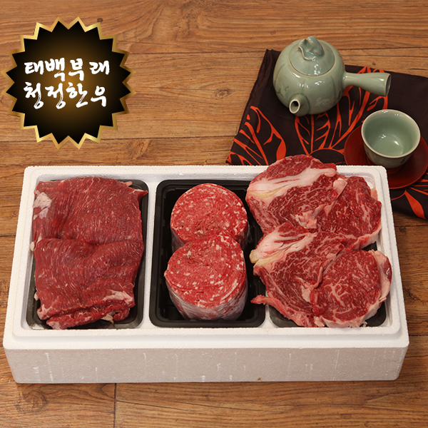 1534409537 thumbnail