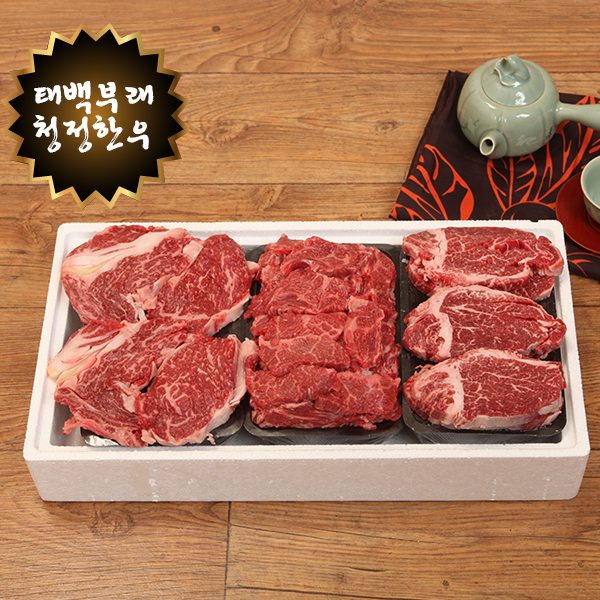 1534409593 thumbnail