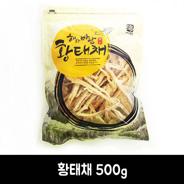 1534412848 thumbnail