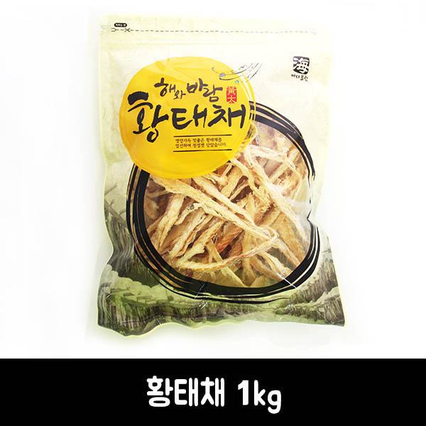 1534412930 thumbnail