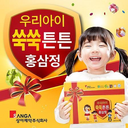 1534750908 thumbnail