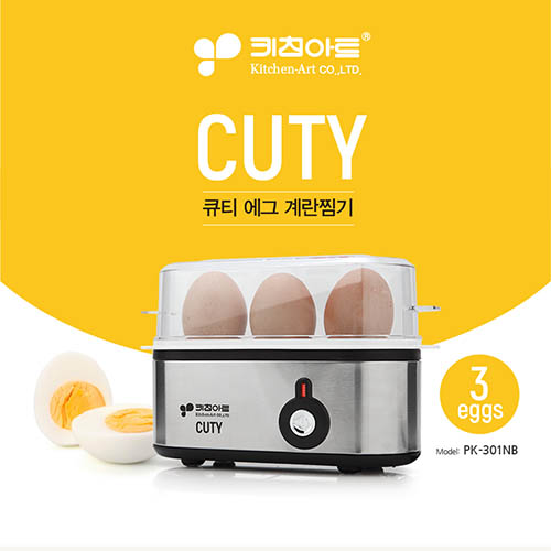 1534828857 thumbnail