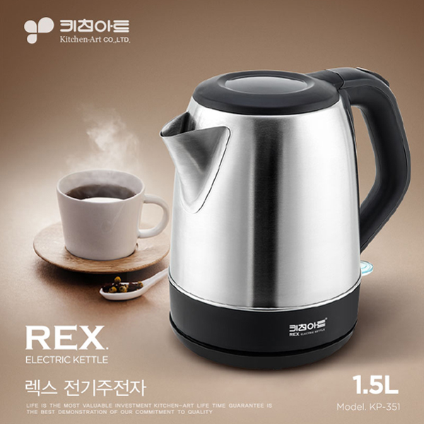 1534828860 thumbnail