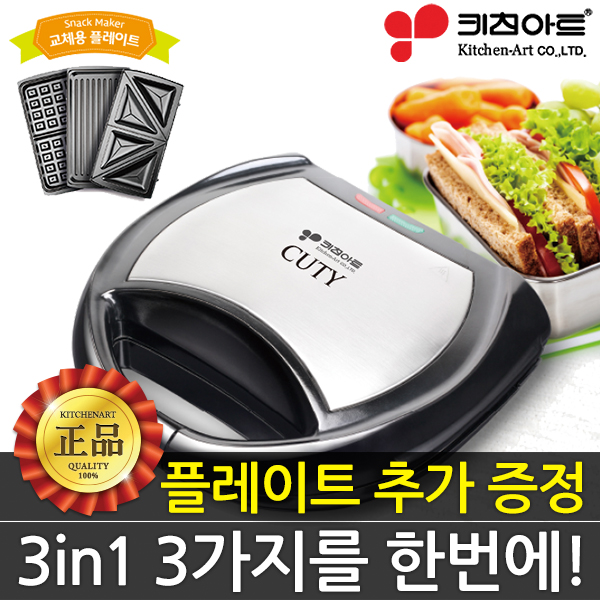 1534828864 thumbnail