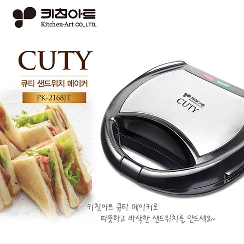 1534828869 thumbnail