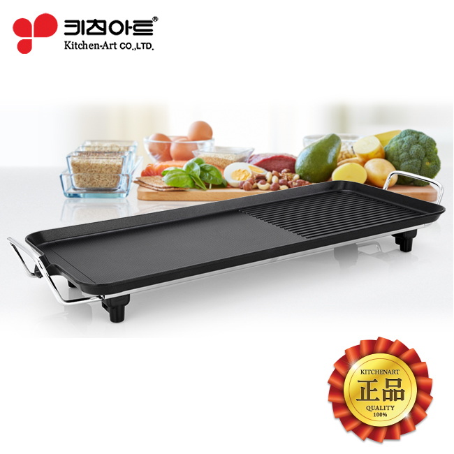 1534828875 thumbnail