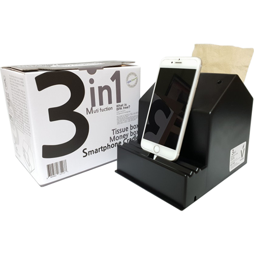 1534840574 thumbnail