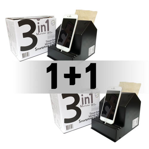 1534840593 thumbnail