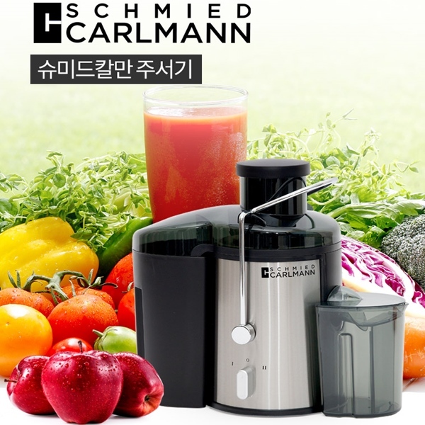 1535010252 thumbnail