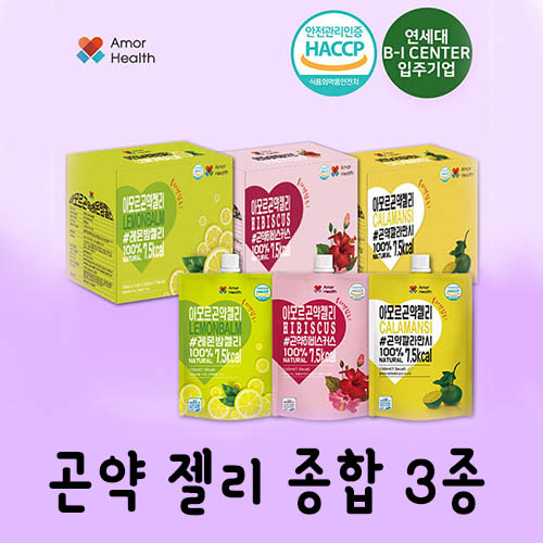 1535010405 thumbnail