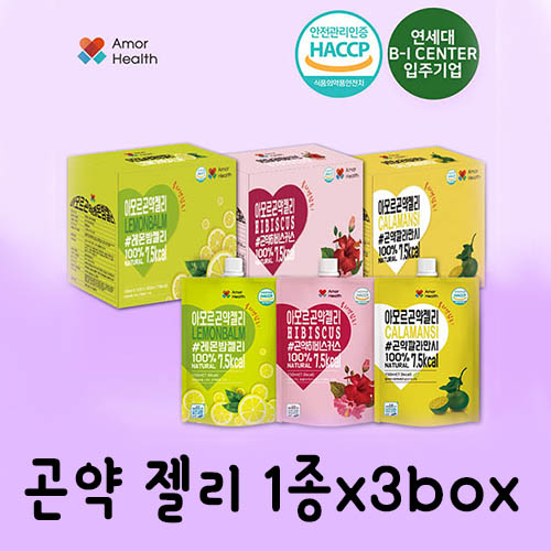 1535010434 thumbnail