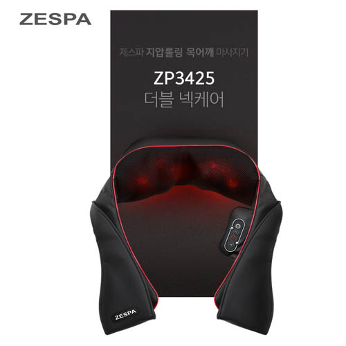 1535012233 thumbnail