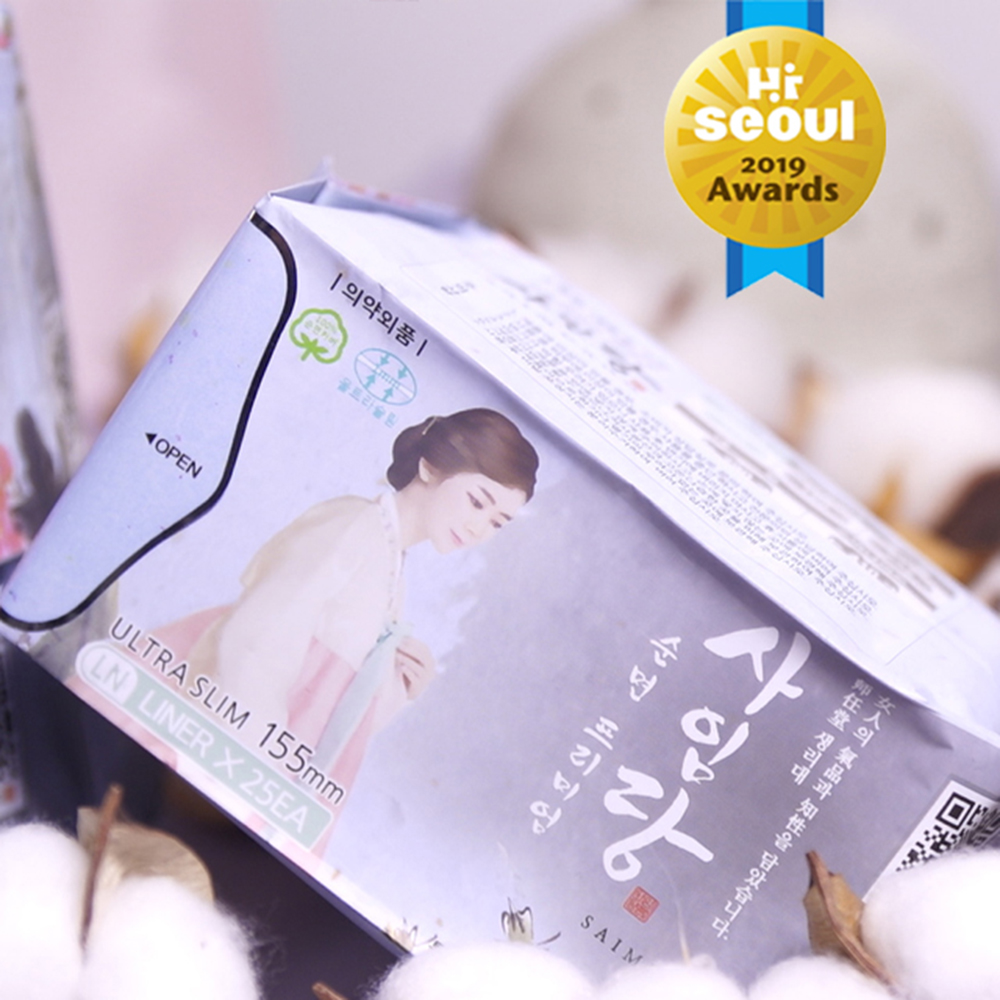 1535078697 thumbnail