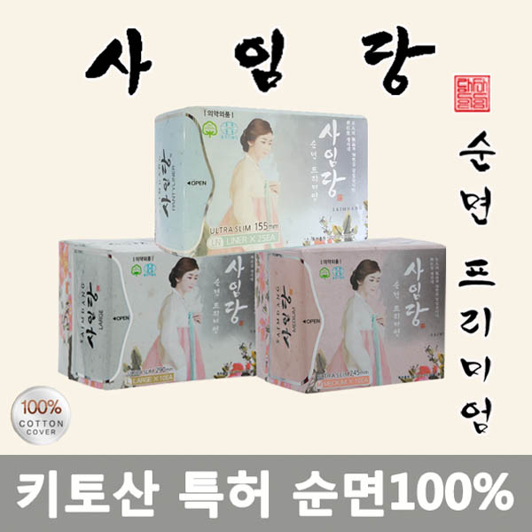 1535078698 thumbnail