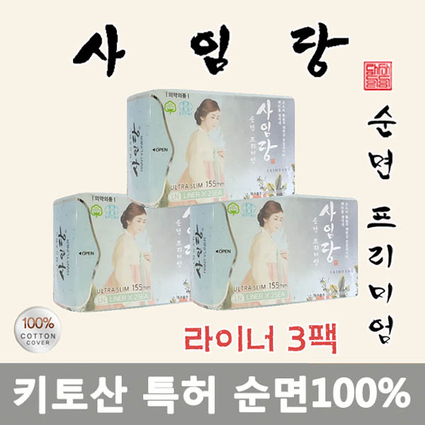 1535078700 thumbnail