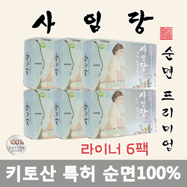 1535078703 thumbnail