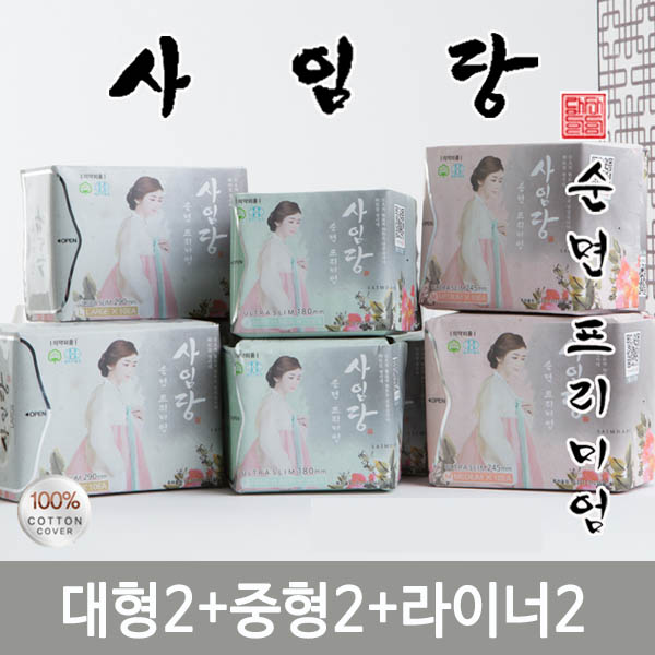 1535078707 thumbnail