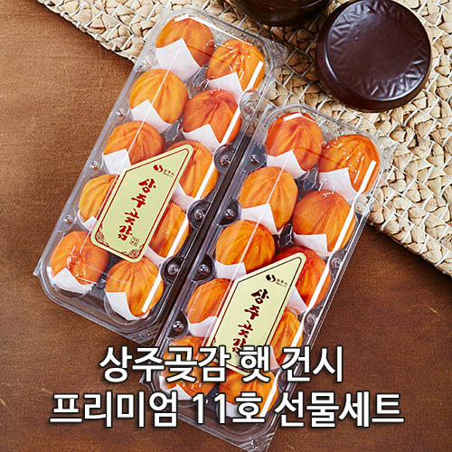 1535336530 thumbnail