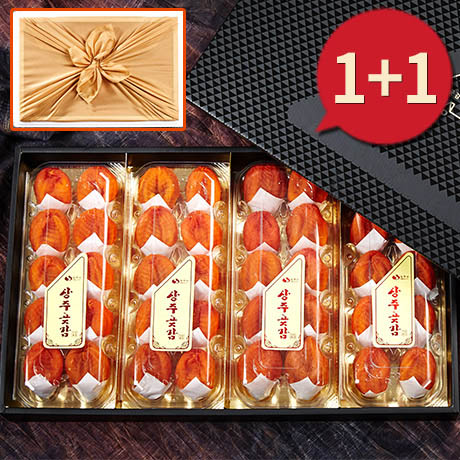 1535336542 thumbnail