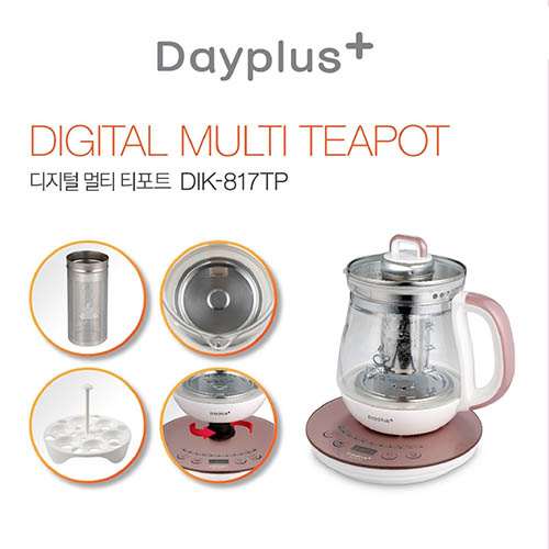 1535618350 thumbnail