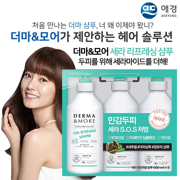 1535938754 thumbnail