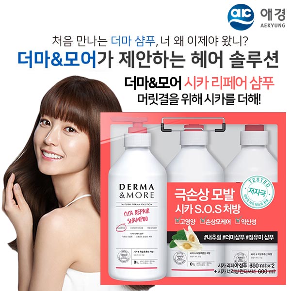 1535938756 thumbnail