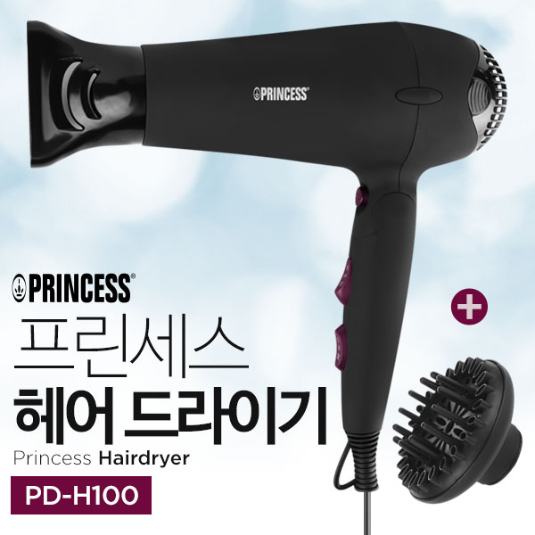 1535941981 thumbnail