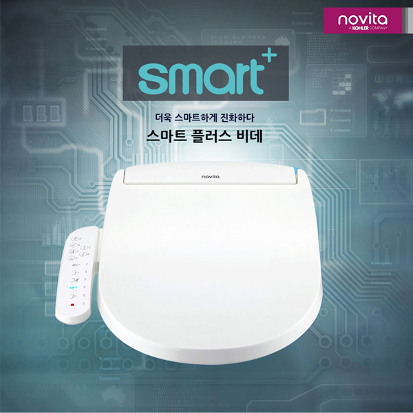 1535944170 thumbnail