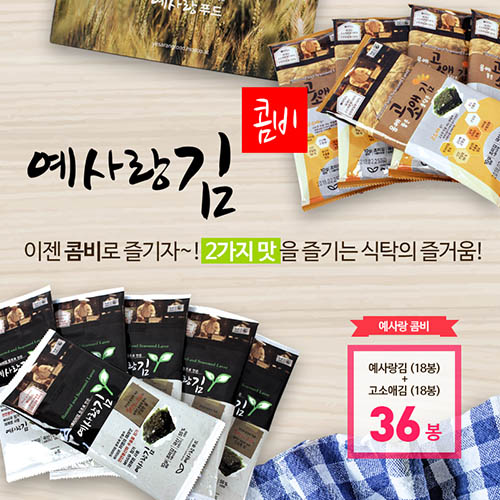 1535944216 thumbnail