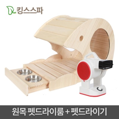 1535944653 thumbnail