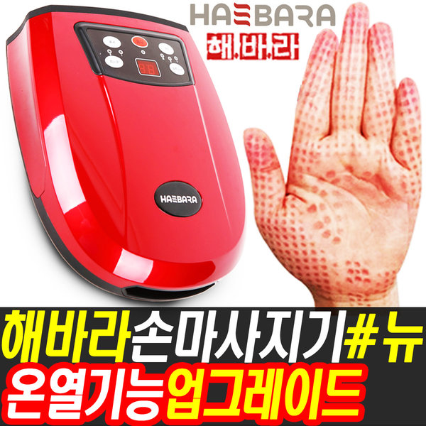 1536029109 thumbnail