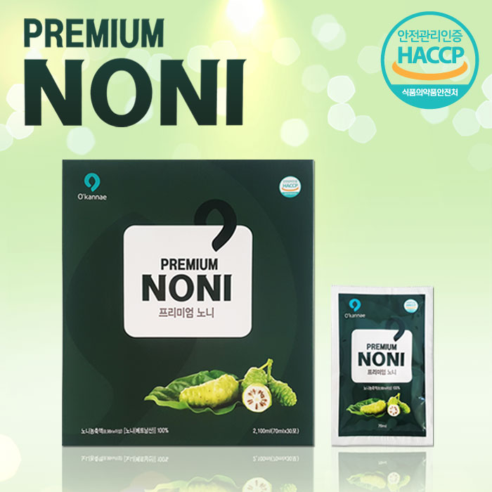 1536029274 thumbnail