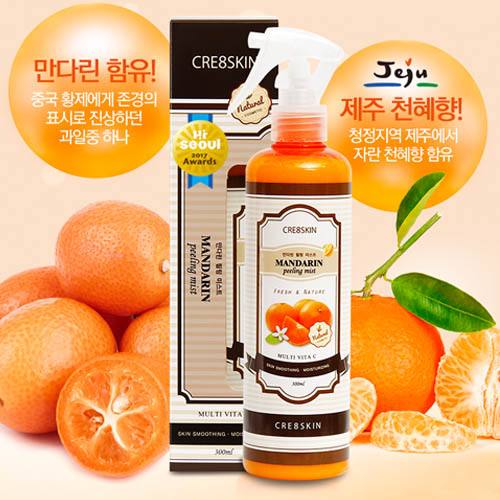 1536202691 thumbnail