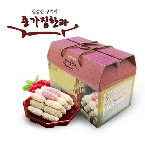 1536202710 thumbnail