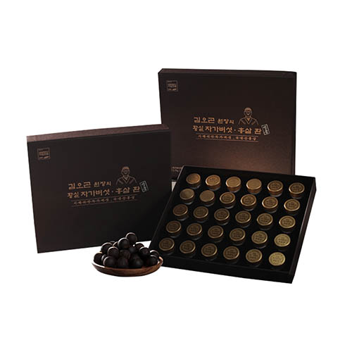 1536202730 thumbnail