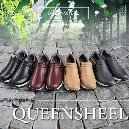 1536221863 thumbnail