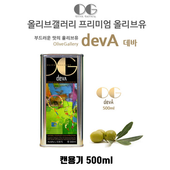 1536303916 thumbnail