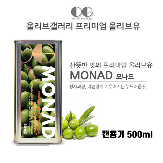 1536303926 thumbnail