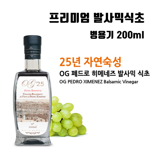 1536303931 thumbnail