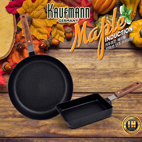 1536549444 thumbnail